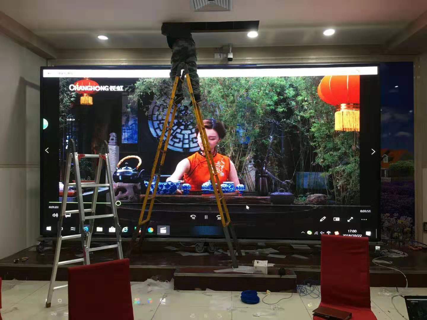 河北河間靜雅酒店18㎡室內P3全彩屏