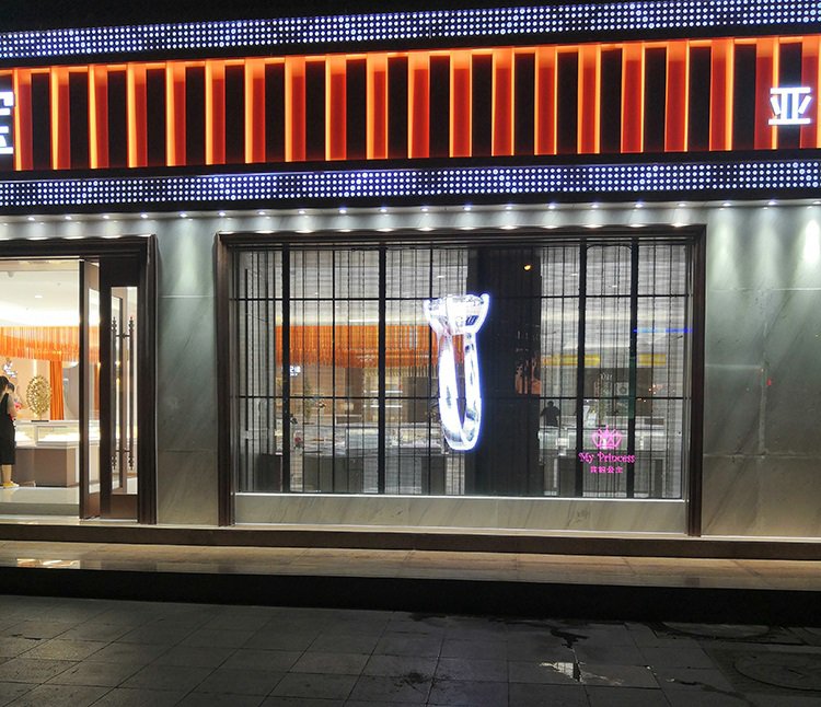 世紀緣珠寶全彩透明屏